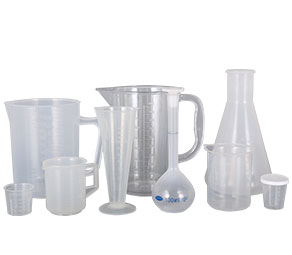丁香五月乱交塑料量杯量筒采用全新塑胶原料制作，适用于实验、厨房、烘焙、酒店、学校等不同行业的测量需要，塑料材质不易破损，经济实惠。